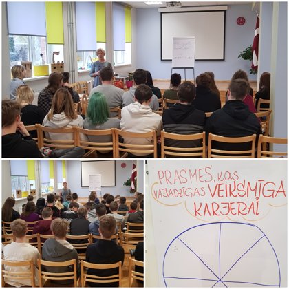 Vecumnieku vidusskola