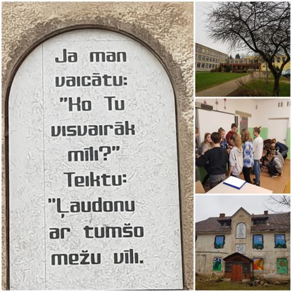 Ļaudonas vidusskola