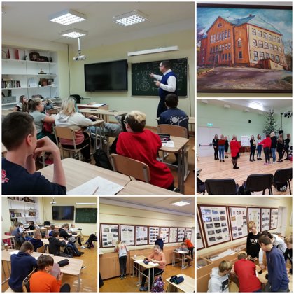 Alūksnes novada vidusskola