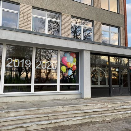 JĀdara Madlienas vidusskolā