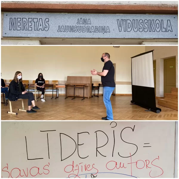 Neretas vidusskola