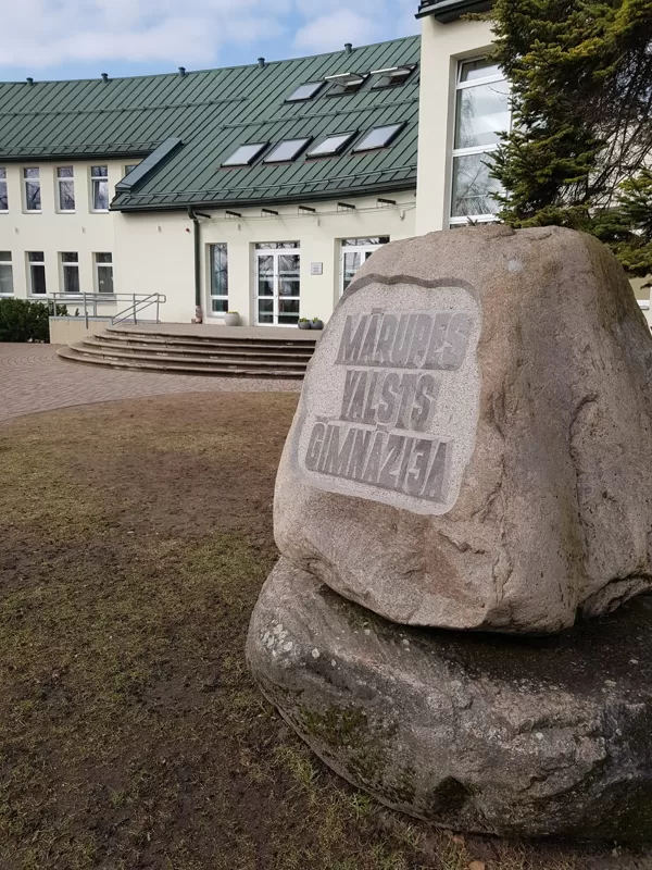 Mārupes Valsts ģimnāzija